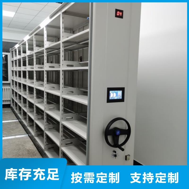 厂家是经销商生存的一切载体【泽信】档案室档案柜