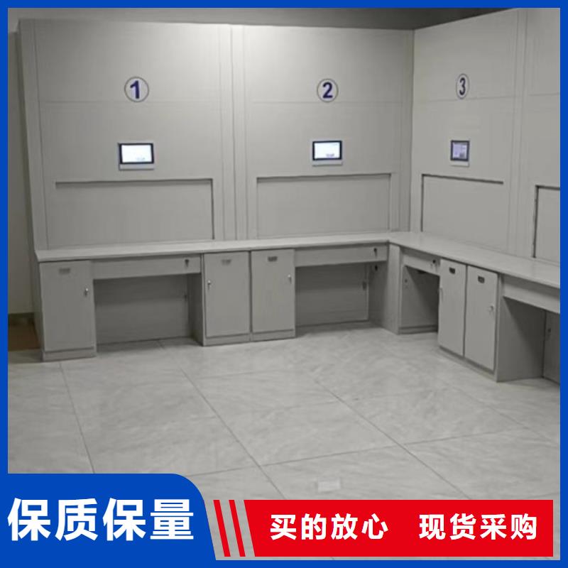 电动智能档案柜厂家直销-值得信赖