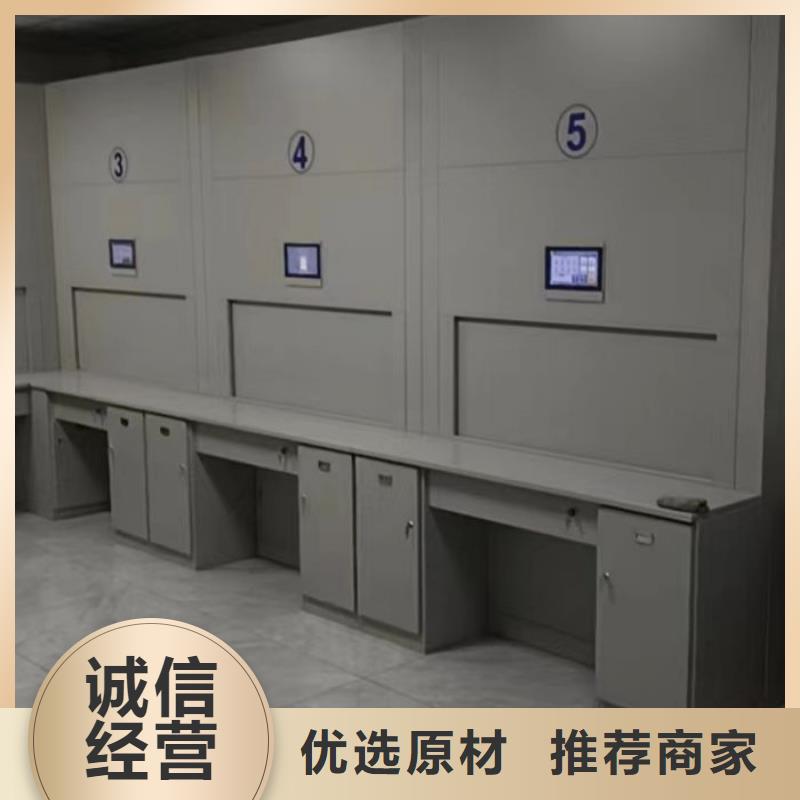 批发抽斗式密集柜_精选厂家