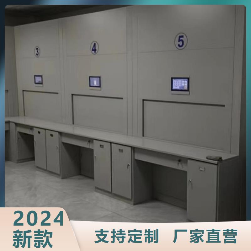 专业的生产厂家 手动密集架厂家_【手动(密集架)厂家】货源稳定-本地产地直销_产品案例