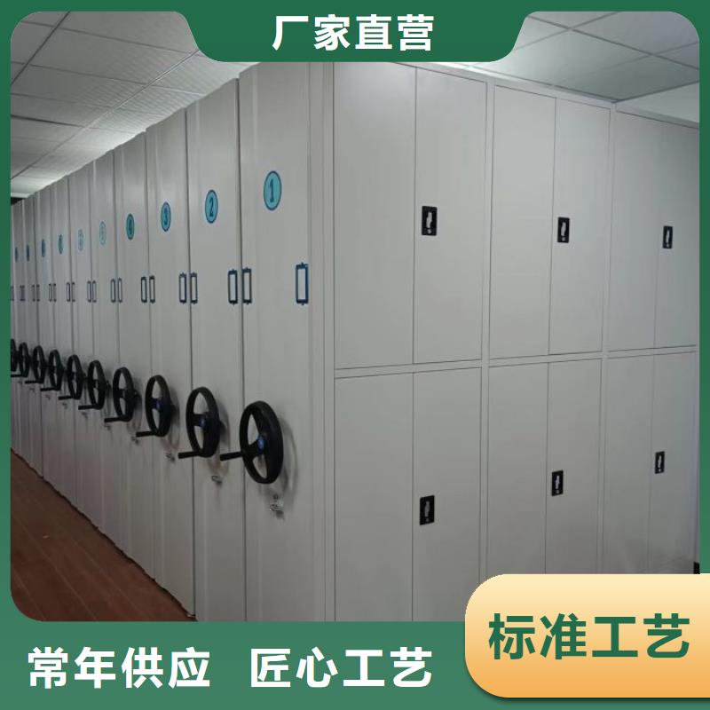 手动密集架厂家,【手动(密集架)厂家】好货采购