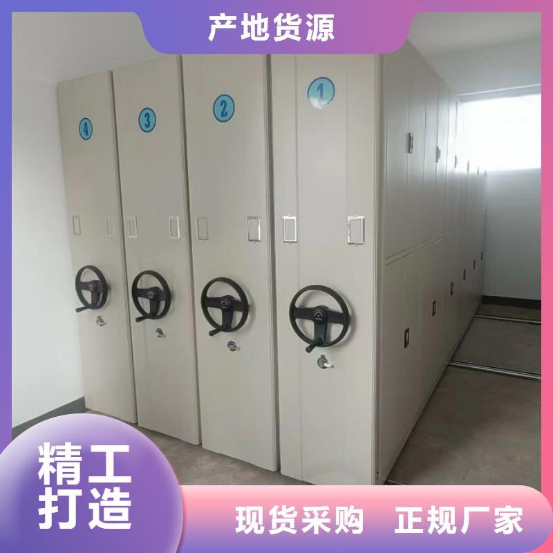 产品性能发挥与失效【泽信】移动型密集架