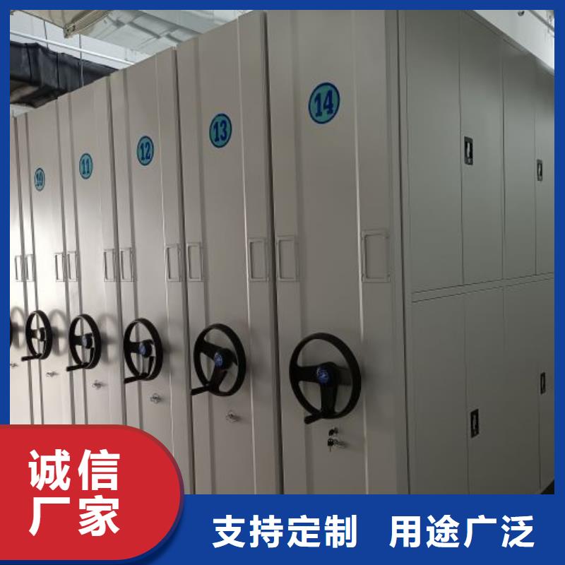 手动密集架厂家智能档案密集架现货覆盖范围含|怀集|德庆|汕头|梅州|深圳|潮州|茂名|汕尾