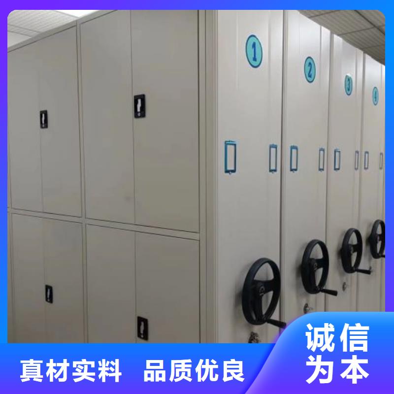 标本密集柜质量广受好评