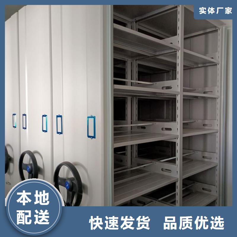 尊重客户【泽信】全封闭式密集架