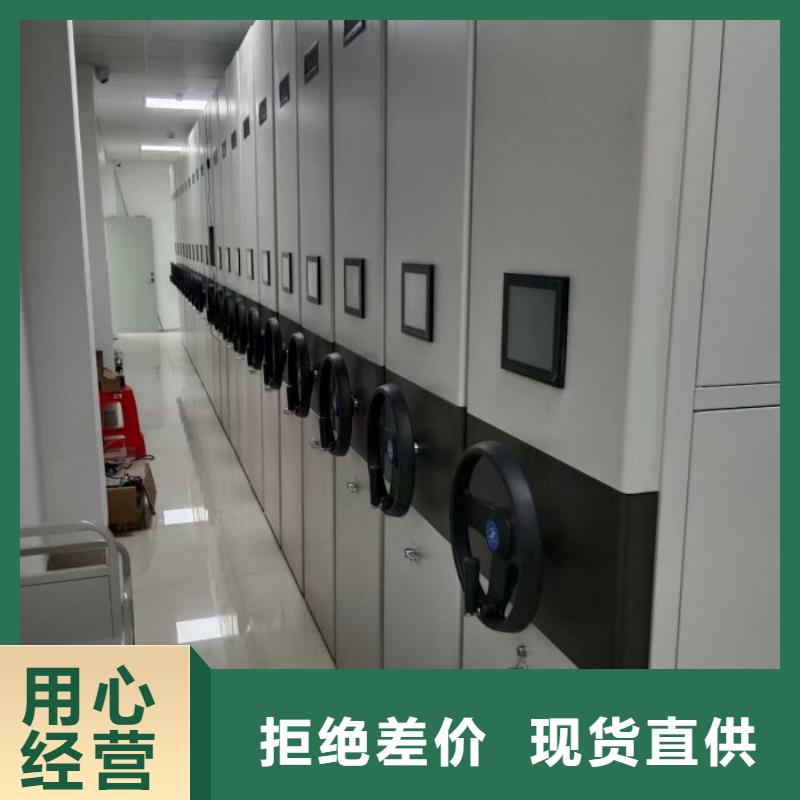 不锈钢密集架选择我们明智