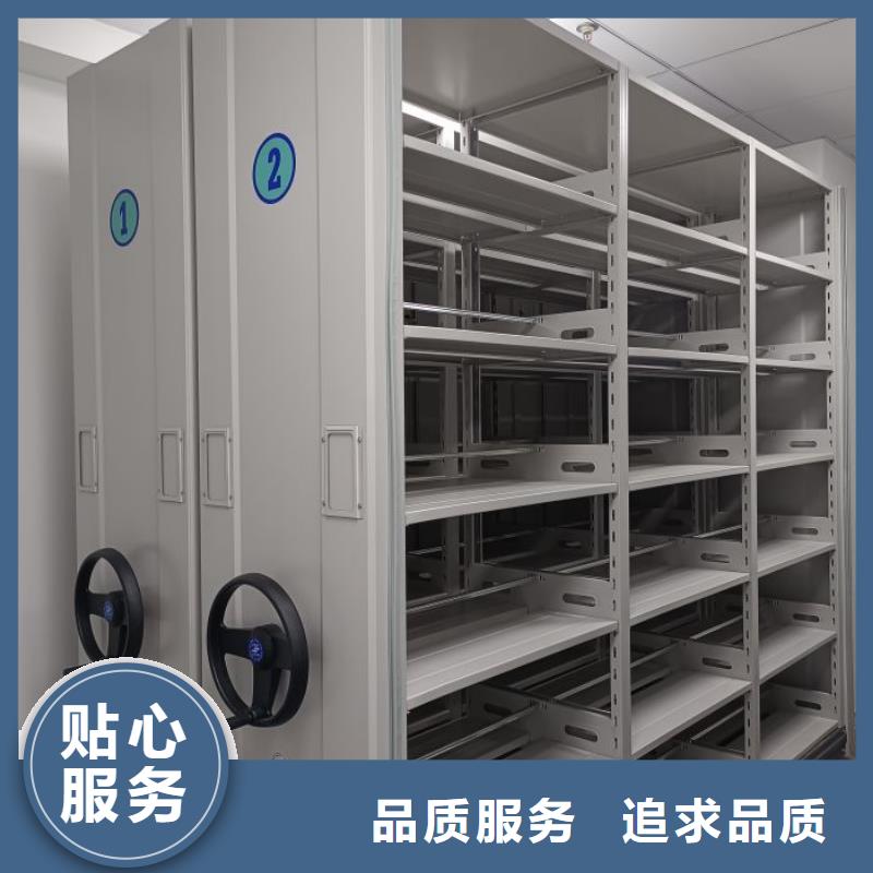 【 手动密集架厂家-电动密集架厂家工程施工案例】-服务区域包括监利|公安|黄冈|襄阳|随州|恩施|鄂州|孝感等-产品视频