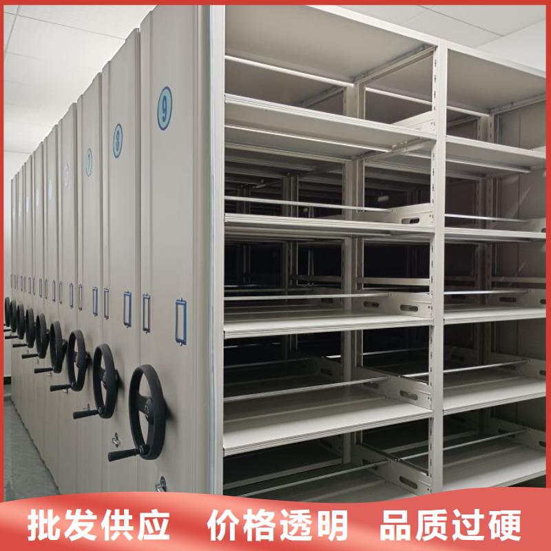 来图定制手动密集架厂家质优价保