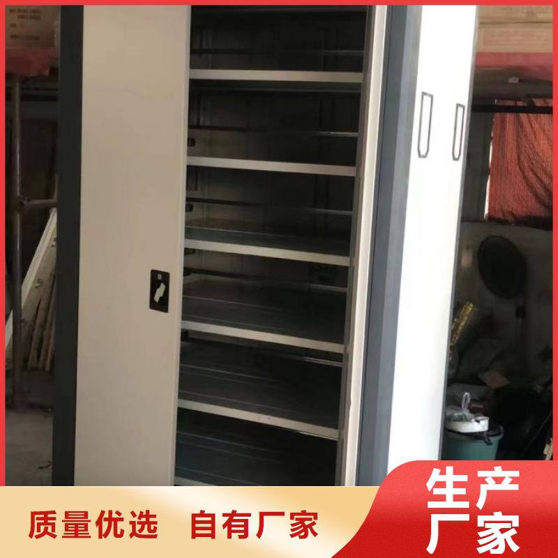 专业的生产厂家 手动密集架厂家_【手动(密集架)厂家】货源稳定-本地产地直销_产品案例