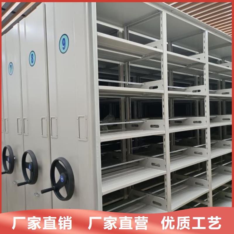 【手动密集架厂家 密集档案架生产厂家合作共赢】由智能密集架柜为您