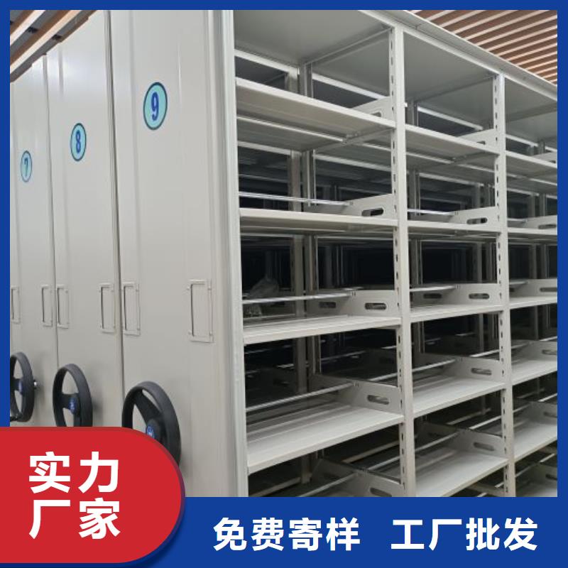 不锈钢密集架厂家直发