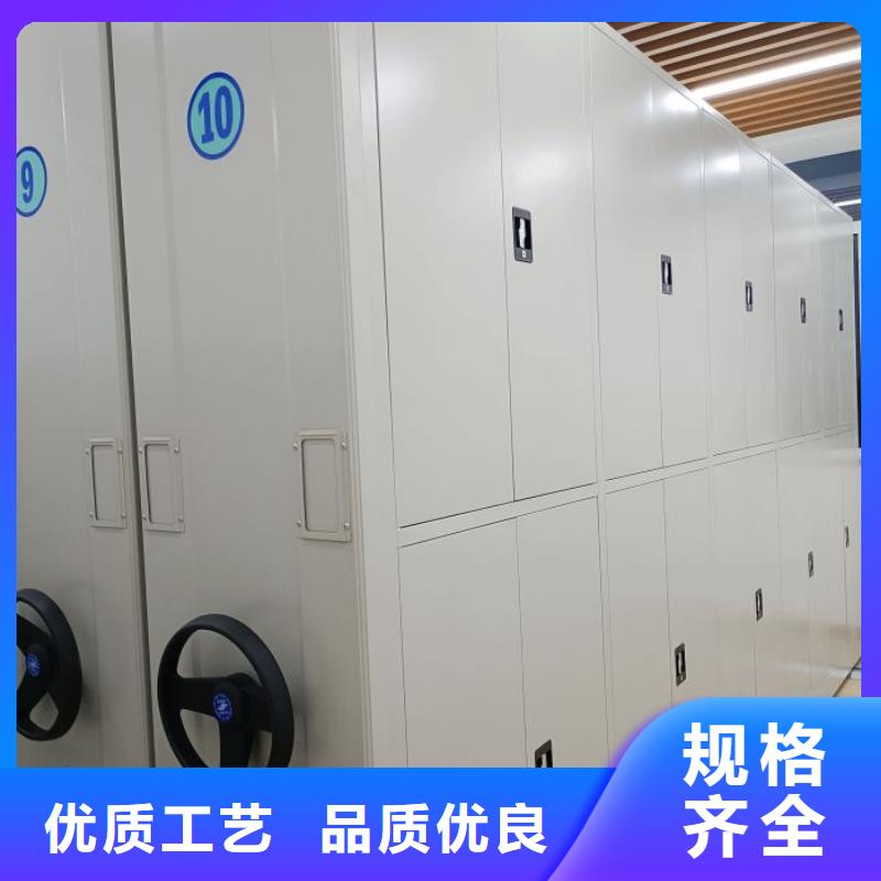 电动智能档案柜厂家直销-值得信赖