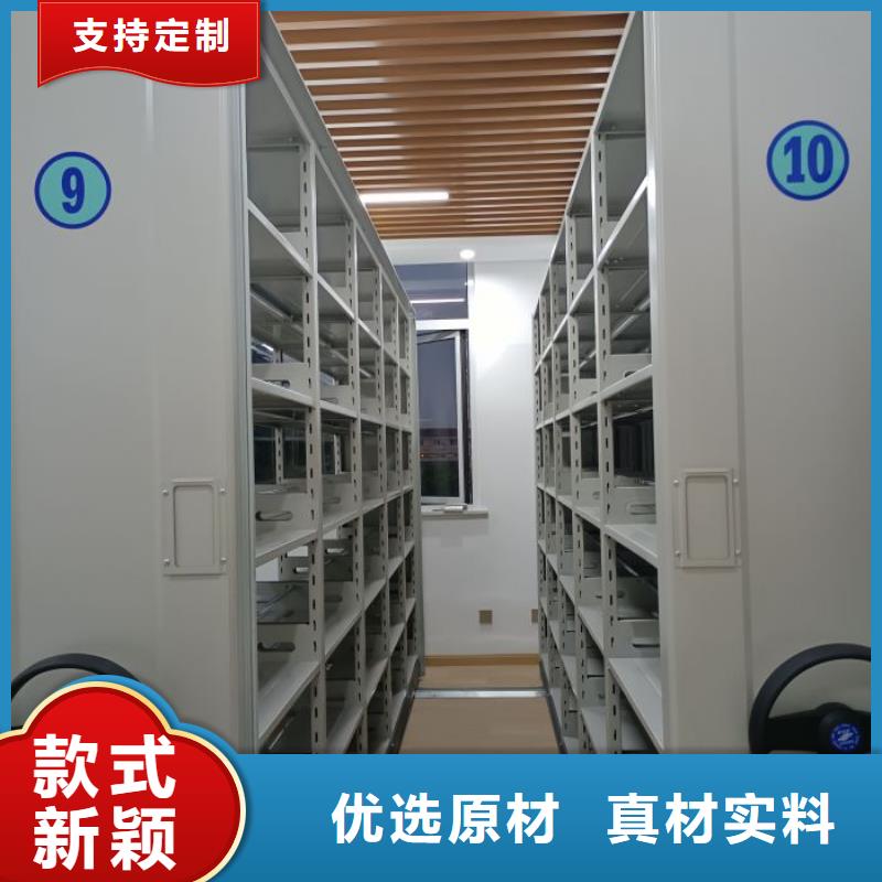 智能密集架柜手动档案室密集架手动密集架厂家_【密集档案柜】源头把关放心选购39065.com