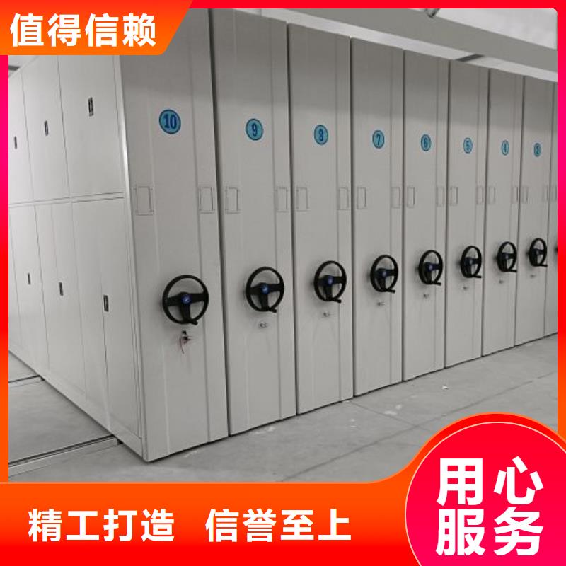 标本密集柜质量广受好评