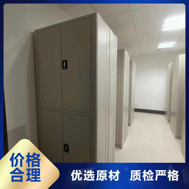 厂家是经销商生存的一切载体【泽信】档案室档案柜