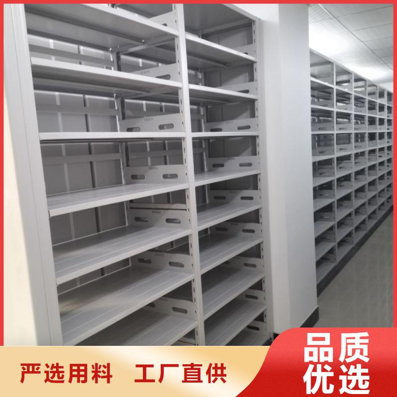 手动档案室密集架视频-河北省衡水市智能密集架柜手动档案室密集架可服务区域阜城|武邑|秦皇岛|廊坊|唐山|邯郸等