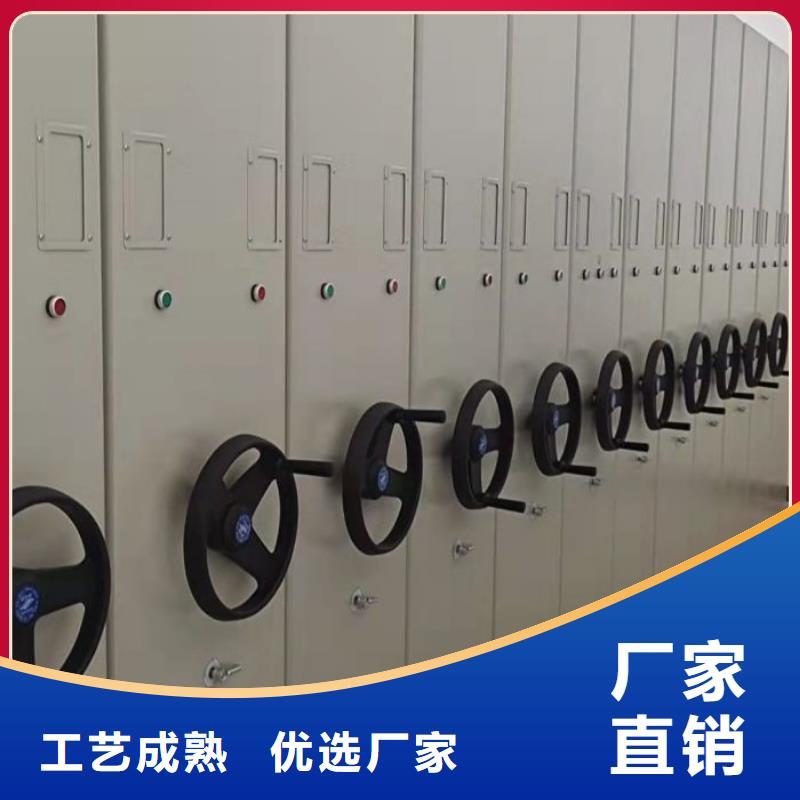 直销厂家高品质现货销售【手动密集架厂家】-档案密集架注重细节-【泽信】