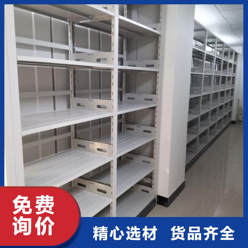 智能密集架柜手动档案室密集架【手动密集架厂家】,密集档案架厂家厂家拥有先进的设备