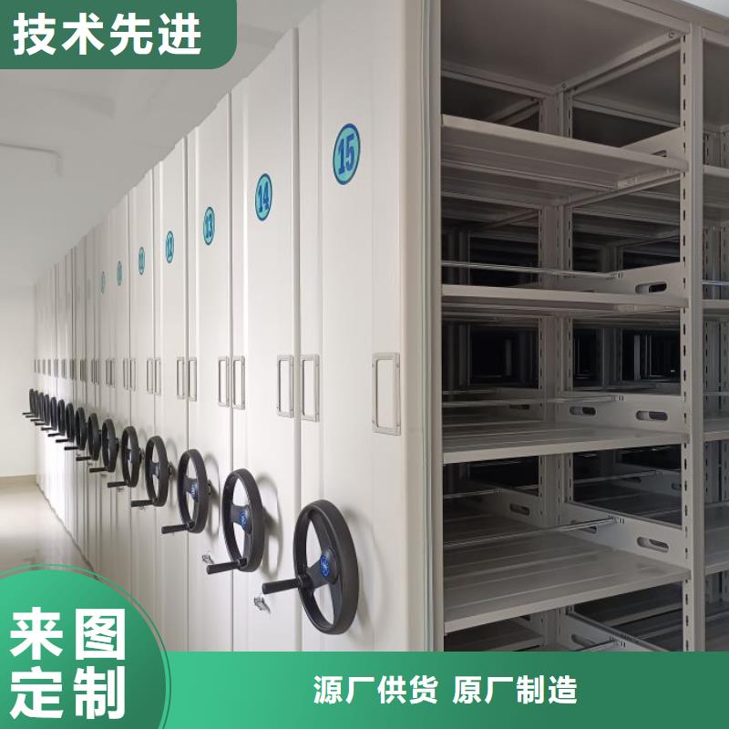 厂家品控严格手动密集架厂家密集架价格现货充裕经销商