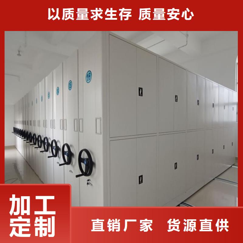 产品性能发挥与失效【泽信】移动型密集架