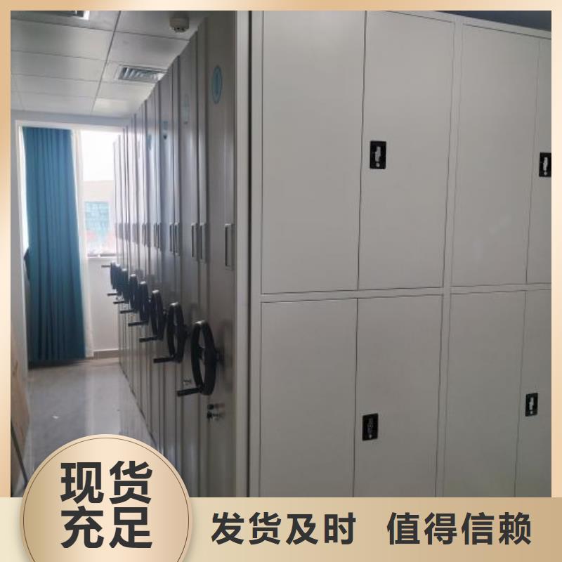 产品性能发挥与失效【泽信】移动型密集架