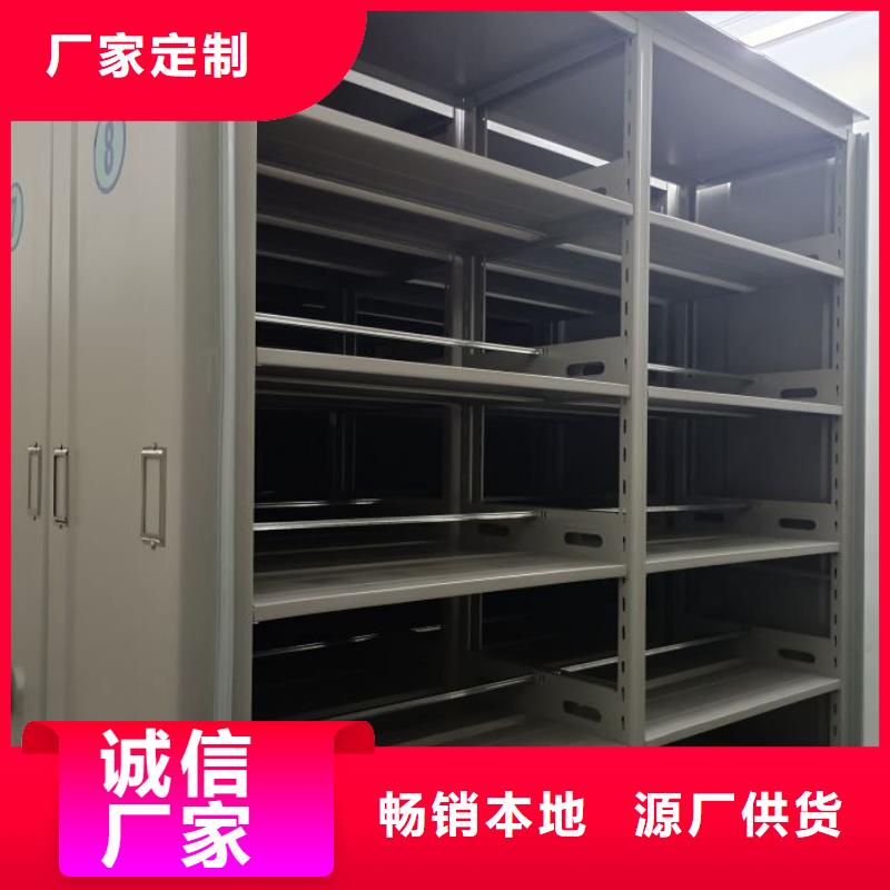智能密集架柜手动档案室密集架手动密集架厂家_【手动(密集架)厂家】货源稳定39065.com