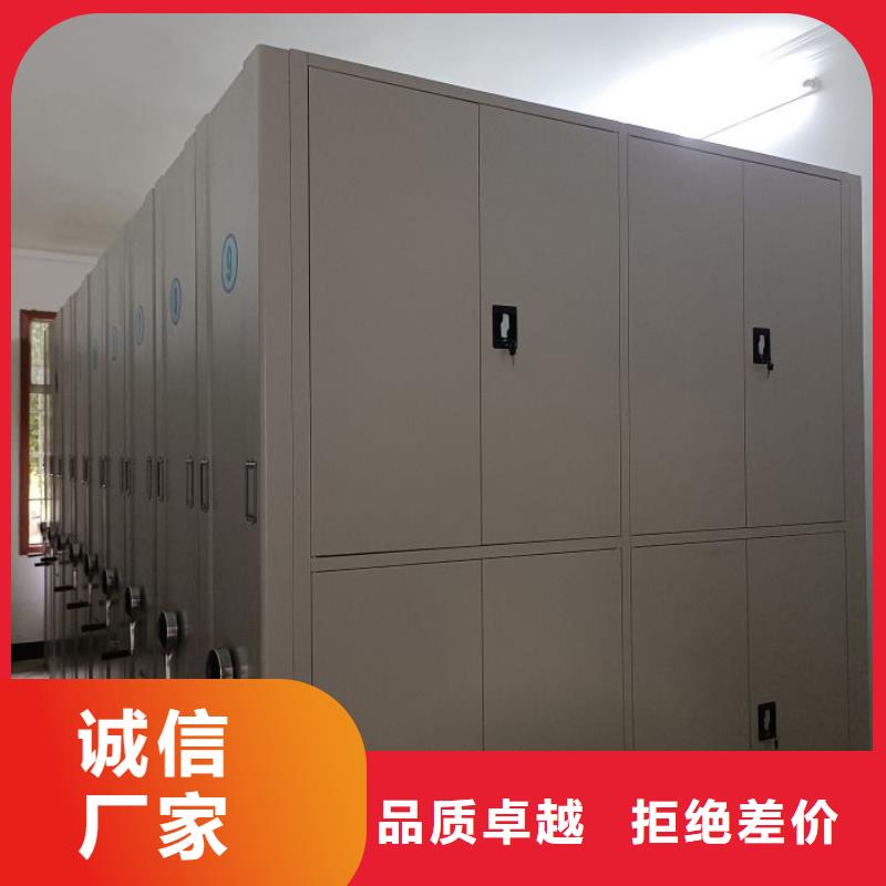 厂家是经销商生存的一切载体【泽信】档案室档案柜