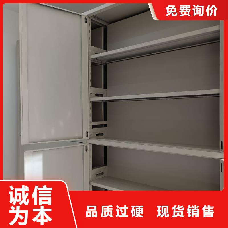 密集手动档案架厂家，定制