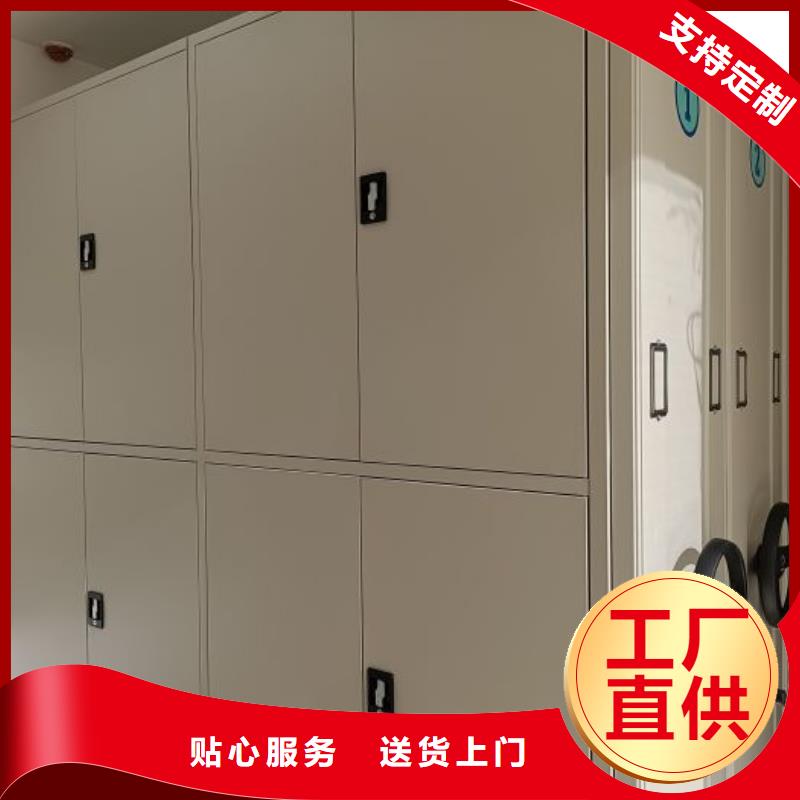 定制多少钱【泽信】会计密集架