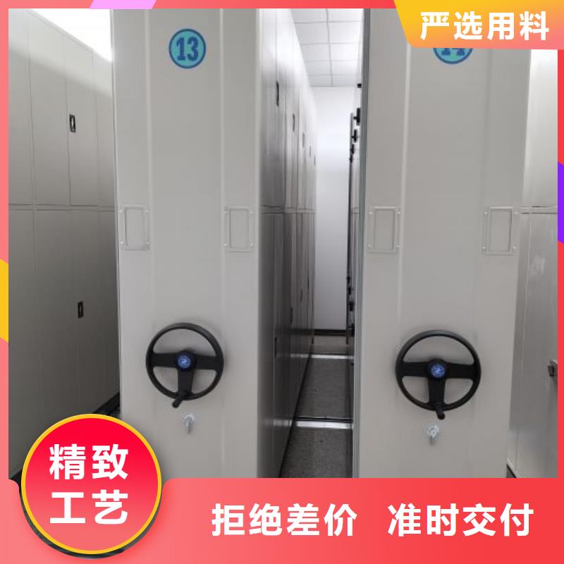 标本密集柜质量广受好评