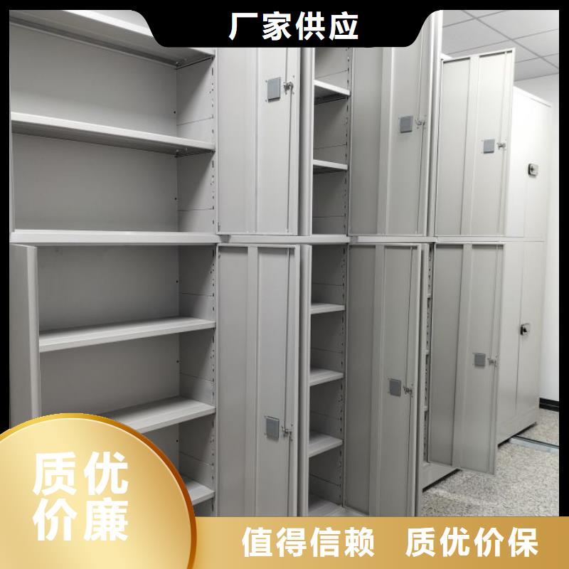 标本密集柜质量广受好评