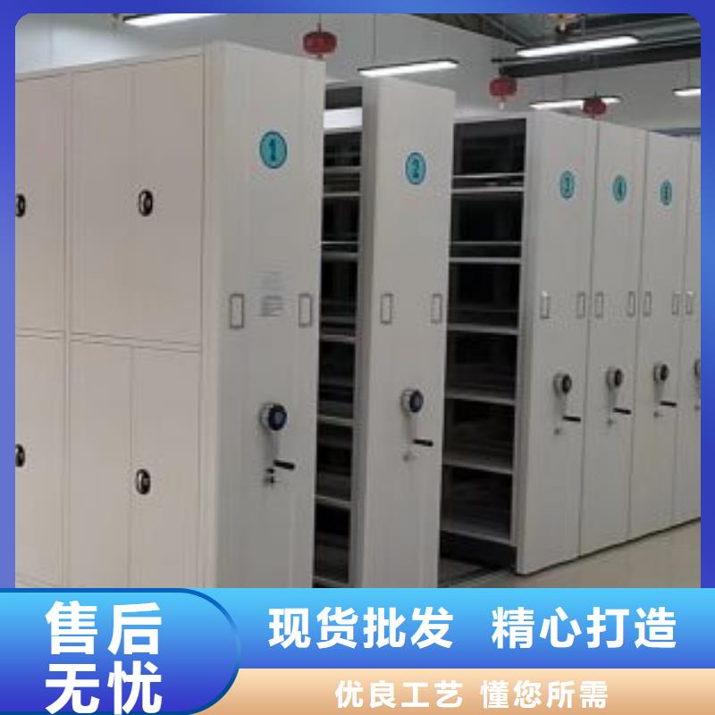 智能密集架柜手动档案室密集架【手动密集架厂家】,密集档案架厂家厂家拥有先进的设备