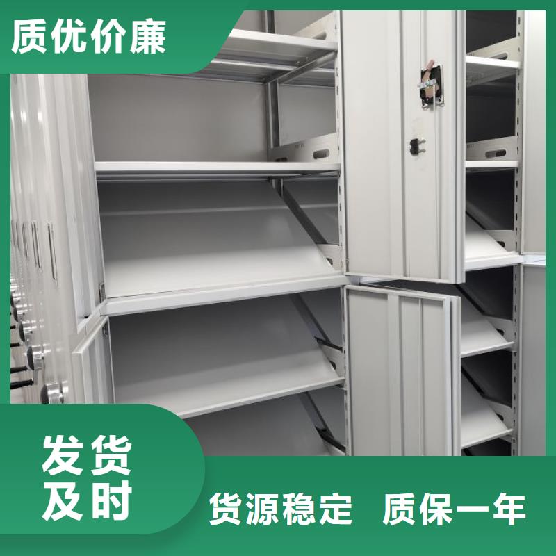 尊重客户【泽信】全封闭式密集架