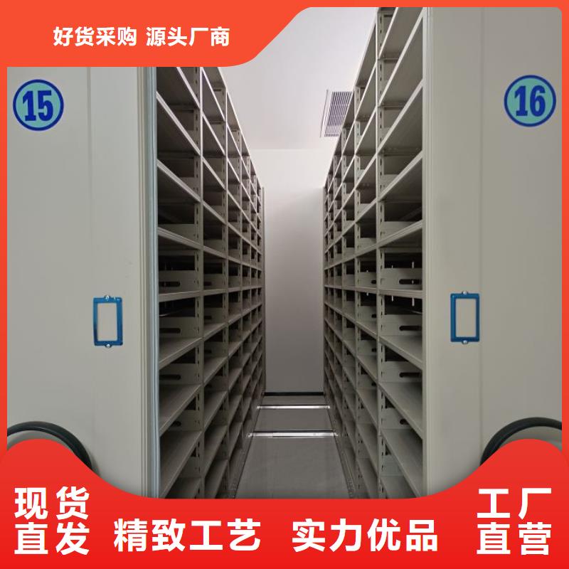 手动密集架厂家智能档案密集架现货覆盖范围含|怀集|德庆|汕头|梅州|深圳|潮州|茂名|汕尾