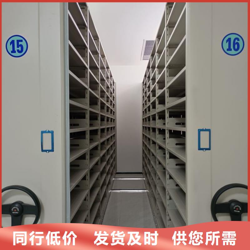 标本密集柜质量广受好评