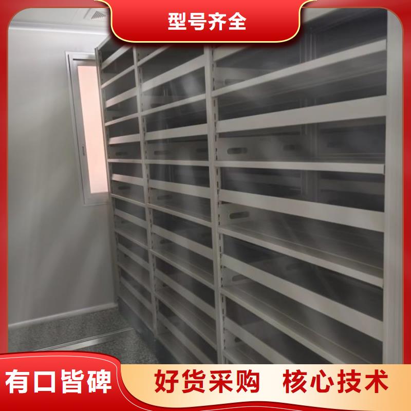 手动档案室密集架视频-河北省衡水市智能密集架柜手动档案室密集架可服务区域阜城|武邑|秦皇岛|廊坊|唐山|邯郸等