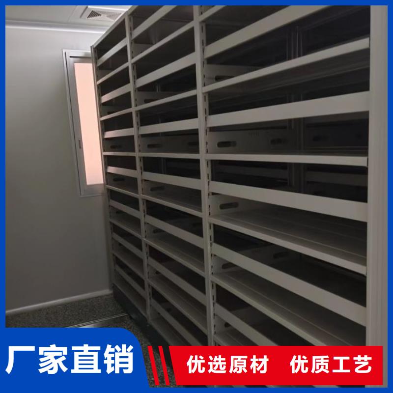 智能密集架柜手动档案室密集架【手动密集架厂家】_电动密集档案架厂家敢与同行比服务