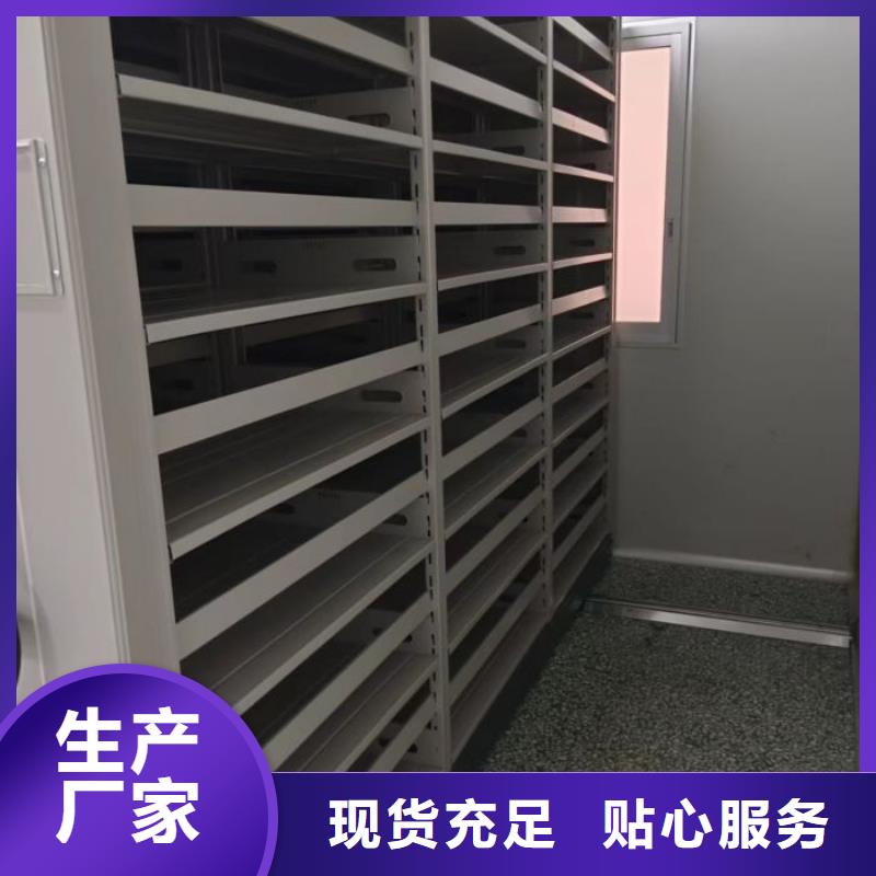名副其实【泽信】密集手动档案柜