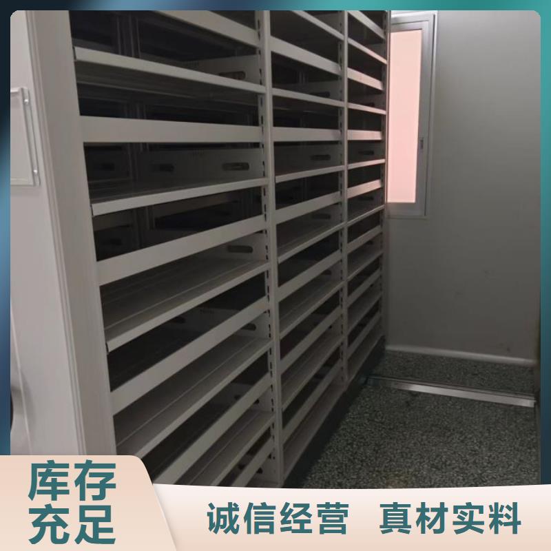 手动密集架厂家手动(密集架)厂家订购-市场覆盖|丰城|宜丰|景德镇|抚州|上饶|赣州|九江|南昌|萍乡-云商赢企