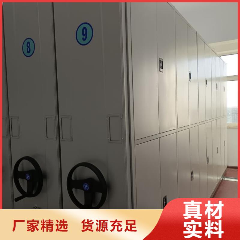 产品性能发挥与失效【泽信】移动型密集架