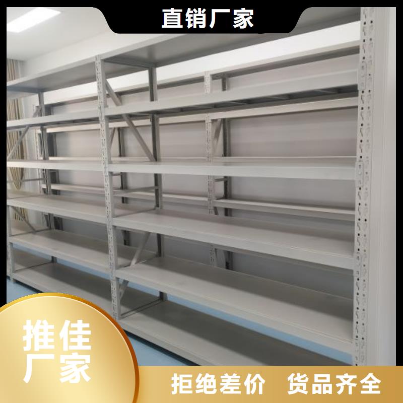 手动档案室密集架视频-河北省衡水市智能密集架柜手动档案室密集架可服务区域阜城|武邑|秦皇岛|廊坊|唐山|邯郸等