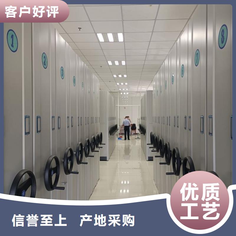 手动密集架厂家智能档案密集架现货覆盖范围含|怀集|德庆|汕头|梅州|深圳|潮州|茂名|汕尾