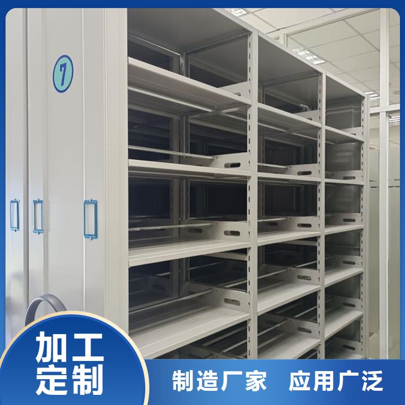 名副其实【泽信】密集手动档案柜