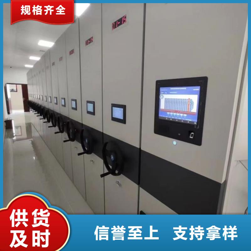 产品性能发挥与失效【泽信】移动型密集架