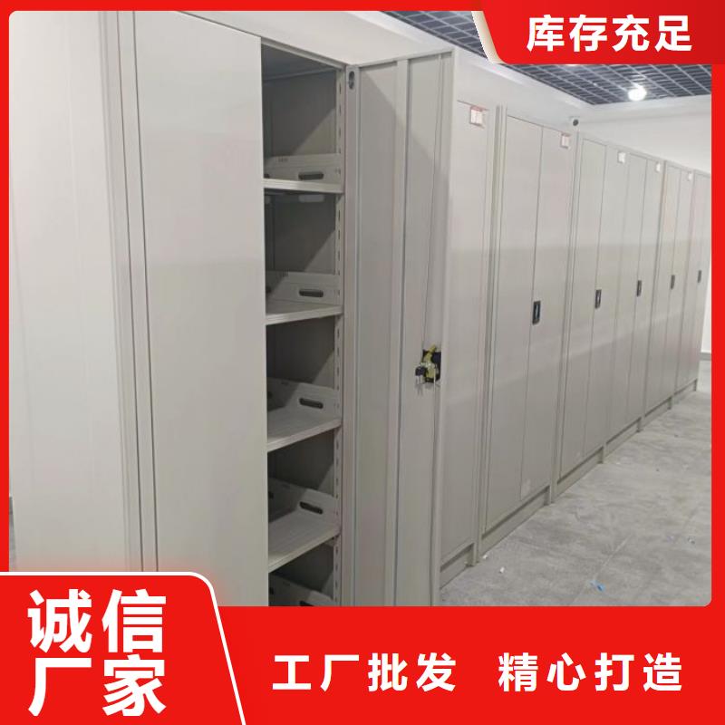 智能密集架柜手动档案室密集架手动密集架厂家_【手动(密集架)厂家】货源稳定39065.com