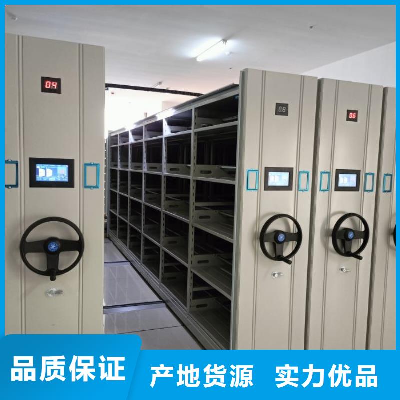泽信【厂家案例智能密集柜_智能密集档案架精心选材】多少钱联系方式