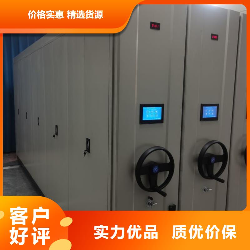 有现货的密集资料铁皮柜生产厂家