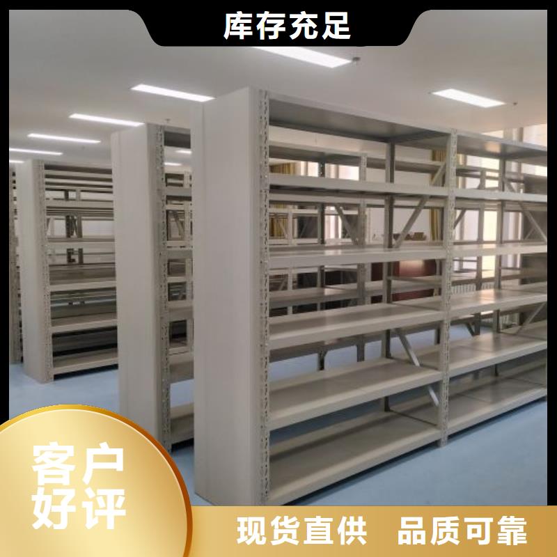 智能密集柜 【电动密集柜智能厂家】实力商家-服务区域包括临武|桂阳|湘潭|衡阳|怀化|岳阳等-产品视频