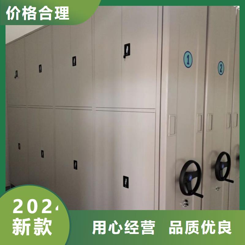 安装操作注意事项【泽信】磁带密集柜