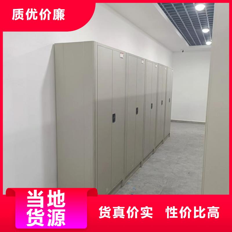 甄选:源头实体厂商满足您多种采购需求 智能密集柜-【档案密集柜】质量不佳尽管来找我
